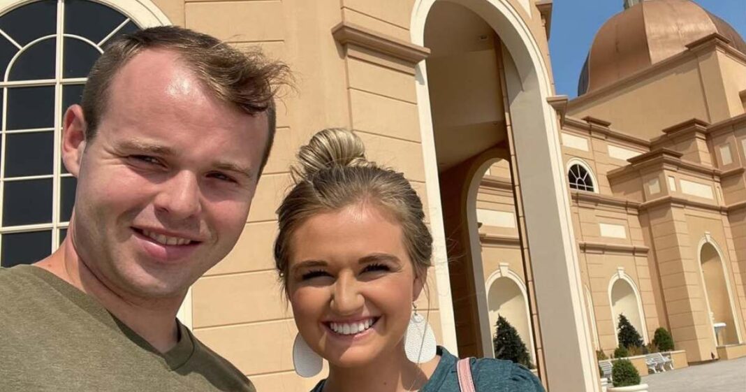 Joseph Duggar Prayed Over ‘Attacks’ on His Family in Jail